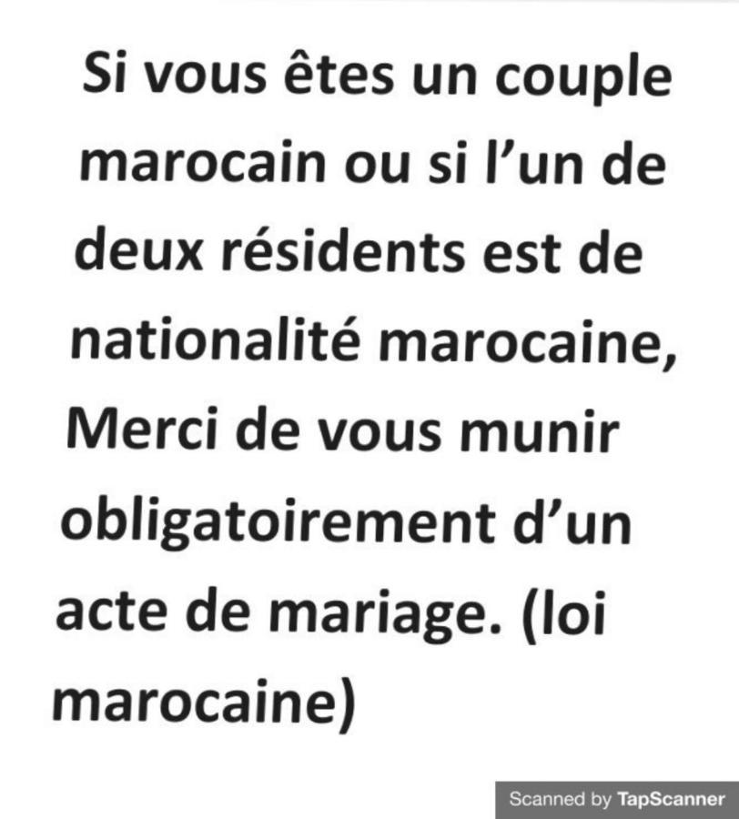 Maison De Vacances Марракеш Экстерьер фото
